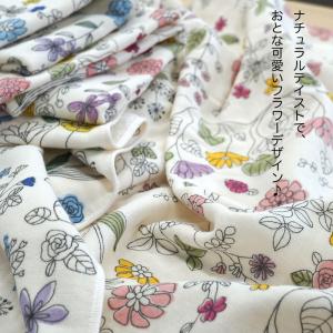 今治タオル フェイスタオル 国産 ガーゼ&パイ...の詳細画像5