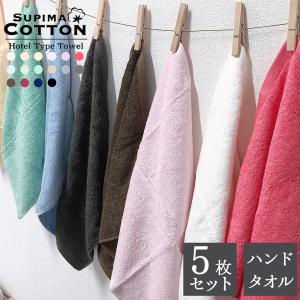 ハンドタオル(５枚セット)   1130円 main_sq_imbr1.gif