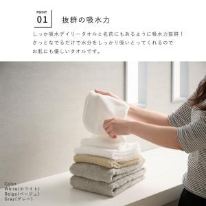 バスタオル ミニバスタオル タオル 1枚 ビッ...の詳細画像4