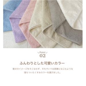 もっと軽いタオル フェイスタオル まとめ買い ...の詳細画像3