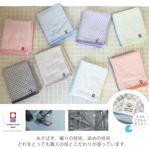 今治タオル タオル フェイスタオル 3枚セット...の詳細画像4