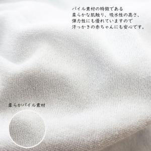 フジキ のびのび パイルフィットシーツ 70x...の詳細画像1