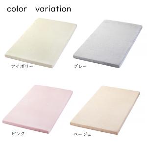 フジキ のびのび パイルフィットシーツ 70x...の詳細画像3