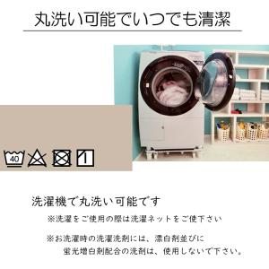 フジキ のびのび パイルフィットシーツ 70x...の詳細画像4