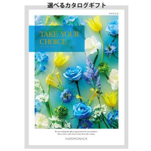 タオルと寝具のお店 Cotton Town Take Your Choice カタログギフト Yahoo ショッピング