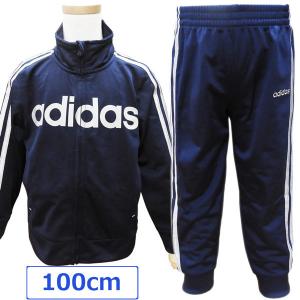 送料無料 adidas アディダス ジャージ 子供ジャージ ジャージ上下 キッズジャージ 男の子ジャージ 3歳 100cm