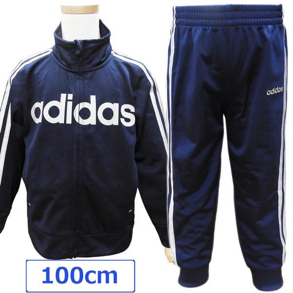 送料無料 adidas アディダス ジャージ 子供ジャージ ジャージ上下 キッズジャージ 男の子ジャ...