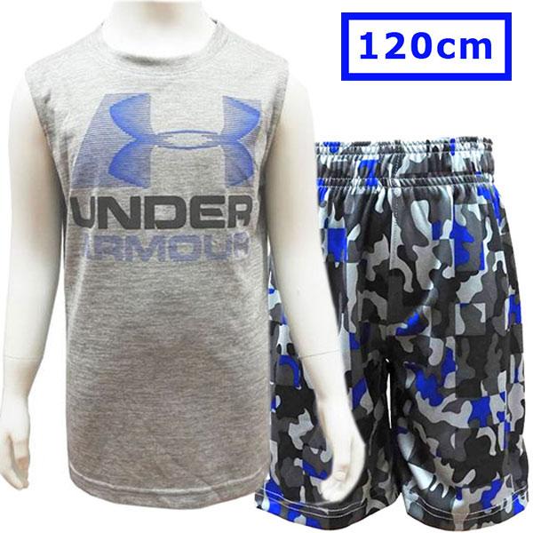 送料無料 UNDER ARMOUR アンダーアーマー 子供服キッズ ジャージ ジャージ上下 トレーニ...