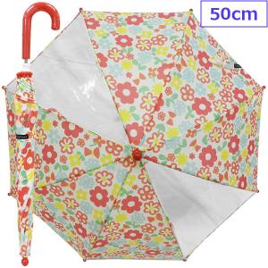 送料無料 KF キッズフォーレ 子供傘 子供用傘...の商品画像