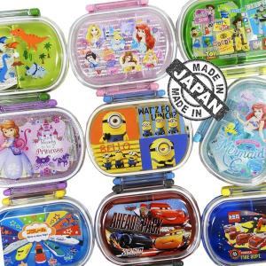 子供用 ランチボックス お弁当箱 小判型 360ml 弁当箱