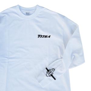 サウナボーイ LOCKER KEY ロングTシャツ (white) 長袖 サウナ