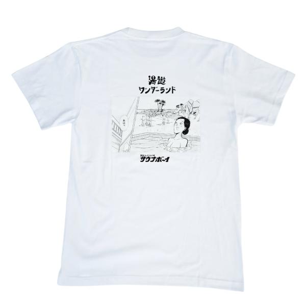 サウナボーイ × 湯遊ワンダーランド Tシャツ (white) 半袖 ユニセックス サウナ