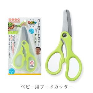 クークーベベ 散髪 爪切り Yahoo ショッピング