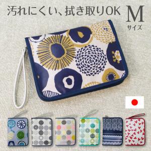 メール便無料 母子手帳ケース M ファスナー 式 coucoubebe マルチケース