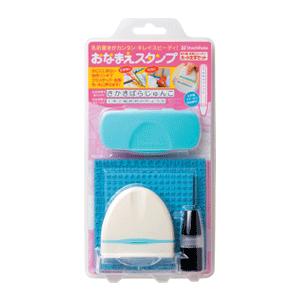 シャチハタ おなまえスタンプ(大・小文字セット)　シヤチハタ　おなまえスタンプ　GA-BA1