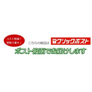 番地プレート 真鍮 ゴールド 表札の詳細画像5