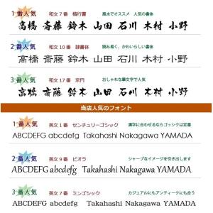 表札 風水で良いと言われる白いタイル表札 150角の詳細画像3