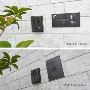表札 ブラック ゴールド セラミック タイル ...の詳細画像2