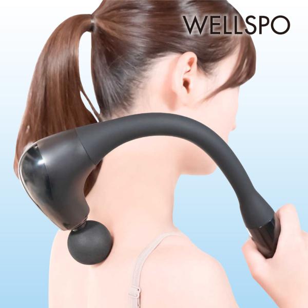 ウェルスポ リリフィット ボディケア アタッチメント アーム一体型 振動 マシン ハンディガン 全身...