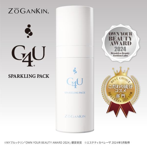 【ZOGANKIN】 SPARKLING　PACK（ゾーガンキン G4Uスパークリングパック）