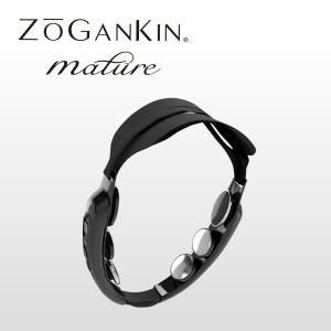 クルールラボ ゾーガンキン マチュア 美顔器 リフトケア リフトアップ