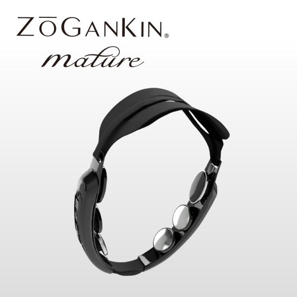 【メーカー直販】ZOGANKIN マチュア