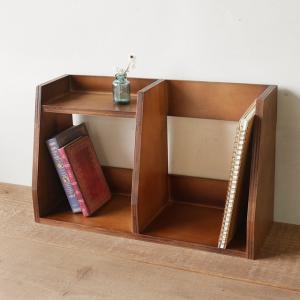 古材 マガジンラック 本立て ブックスタンド ブックシェルフ