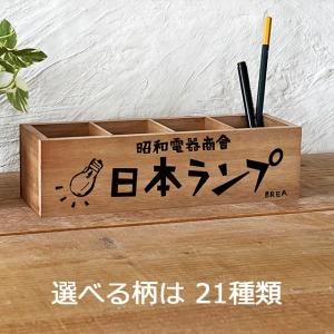 木製 木箱 収納ボックス 蓋付き アンティーク 取っ手付き 木製 木箱 収納ボックス 蓋付き アンティーク 取っ手付き
