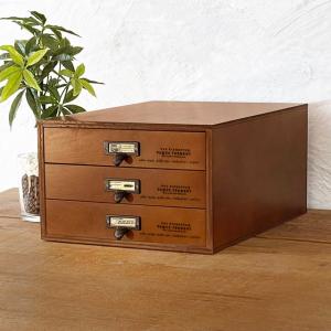 木製 卓上 A4 引き出し収納 書類ケース レターケース4段 チェスト