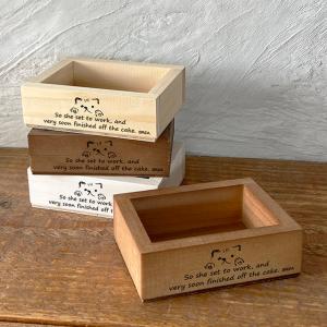 木製 木箱 収納ボックス 蓋付き アンティーク 取っ手付きボックス