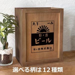 レトロ雑貨 昭和レトロ ティッシュケース おしゃれ アンティーク レトロ雑貨 昭和レトロ ティッシュケース おしゃれ アンティーク
