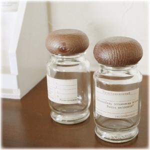 スパイスボトル 日本製 2本セット 調味料入れ ガラス瓶 BREAブレア