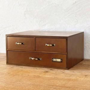 書類ケースA4 レターケース 木製 引き出し4段 書類整理 棚 収納