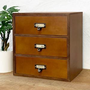 レトロ雑貨 昭和レトロ 木箱 収納ボックス アンティーク ミニチェスト