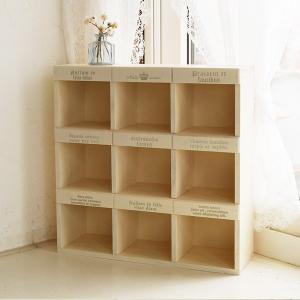 棚 ラック 収納 おしゃれ シェルフ アンティーク 仕切り棚 ホワイト