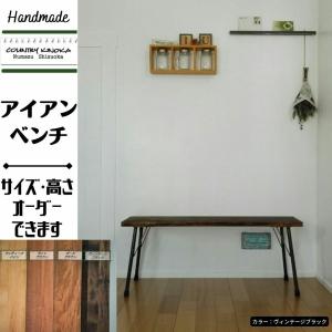 オーダー家具のキノカ - Yahoo!ショッピング