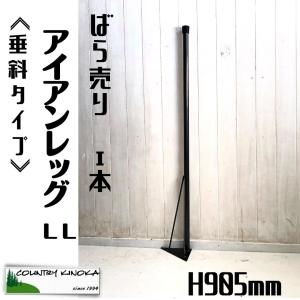 オーダー家具のキノカ - Yahoo!ショッピング