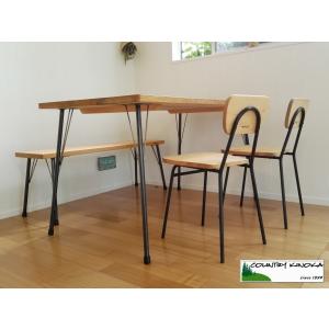 丸スツール 52cm 木製 スツール ナチュラル カントリー □ダーク