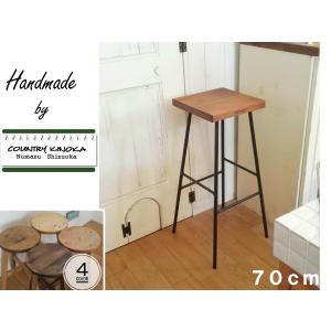 関家具 ハイスツール バースツール カウンターチェア アイアン 木製