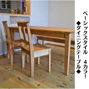 イケア（IKEA） 【IKEA】NORDEN ノールデン ゲートレッグテーブル