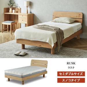 関家具 3ゾーン ポケットコイルマットレス 23cm厚 ダブルサイズ SW-23