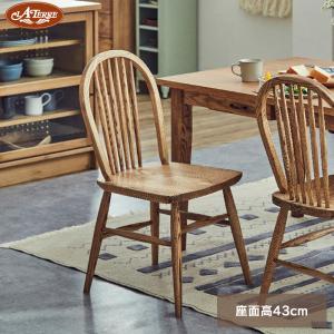 ダイニングチェア チャーチチェア 収納付き 天然木 パイン材 教会椅子