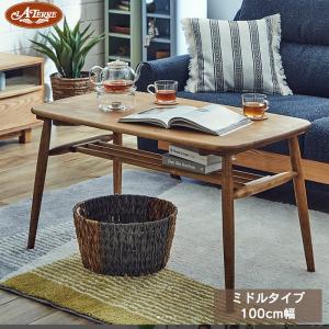 NORA（ノラ） オープンシェルフ オープンラック シェルフ ラック 棚