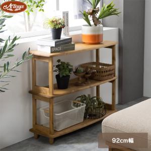 NORA（ノラ） 【今だけ！ポイント7倍】 オープンシェルフ オープン