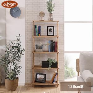 NORA（ノラ） オープンシェルフ オープンラック シェルフ ラック 棚