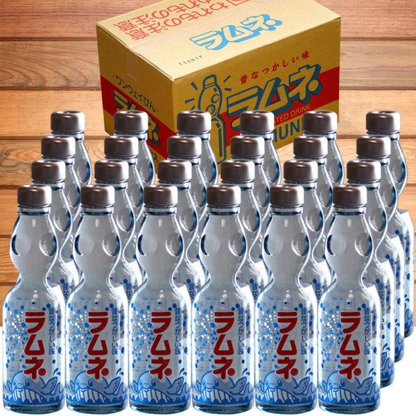 ラムネ 飲料 瓶ラムネ ビンラムネ びんラムネ 瓶 ビン 業務用 ジュース 200ml 24本 ビー...