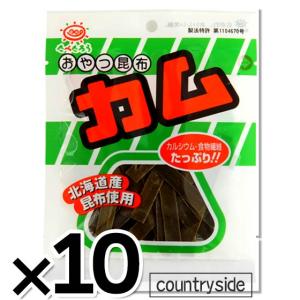 中野 そこそこソフトなおやつ昆布９ｇ ×120 【全国送料無料】(沖縄・離島は別途) 中野物産 そこそこソフトなおやつこんぶ 9g×10入 (都こんぶ 昆布