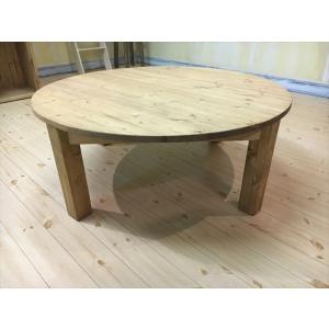 ちゃぶ台ML 90cm 折りたたみ 丸テーブル テレワーク