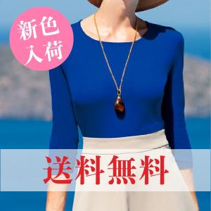 AURALEE オーラリー HIGH GAUGE RIB SLIT TIGHTS ハイゲージリブ