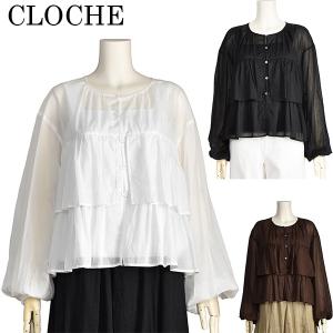 ayane アヤン タンクトップ レディース ショルダー レース ホワイト 白